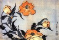 poppies Katsushika Hokusai Ukiyoe